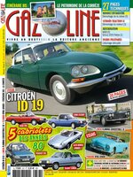 Gazoline